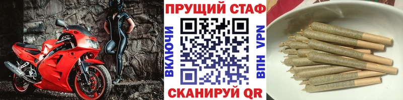Купить наркотик аптеки Тайга СК Меф MEGA Гашиш Канабис COCAIN