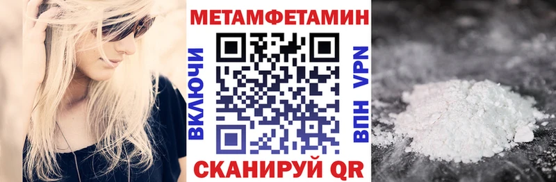 АМФ VHQ Тайга