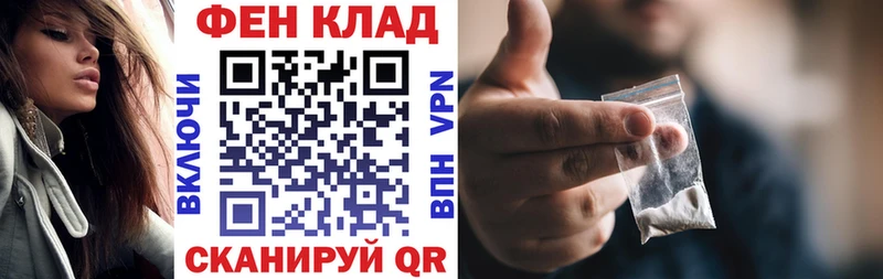 MEGA как войти Тайга АМФ VHQ