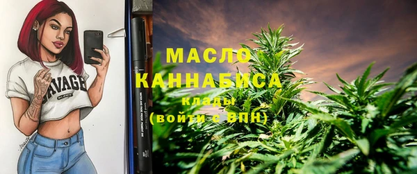 гидра Абдулино
