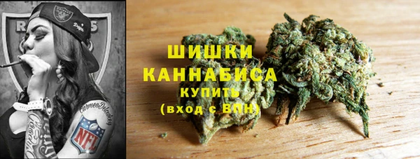 кокаин премиум Надым