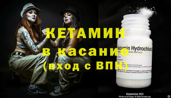 скорость mdpv Абаза