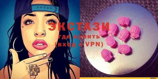 первитин Наволоки