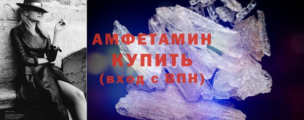 кокаин премиум Надым