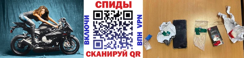 Первитин витя  MEGA сайт  Тайга 
